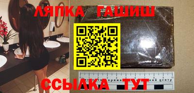 ПСИЛОЦИБИНОВЫЕ ГРИБЫ Балахна