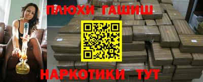 герыч Балаково