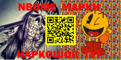 mdma Балашиха