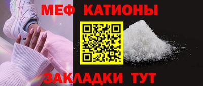 кокаин колумбия Балашиха