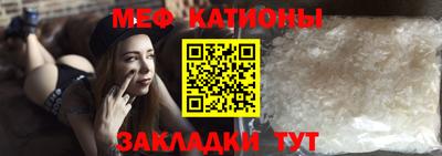 героин Балаково