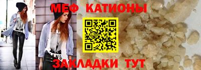 героин Балаково