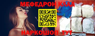 героин Балаково