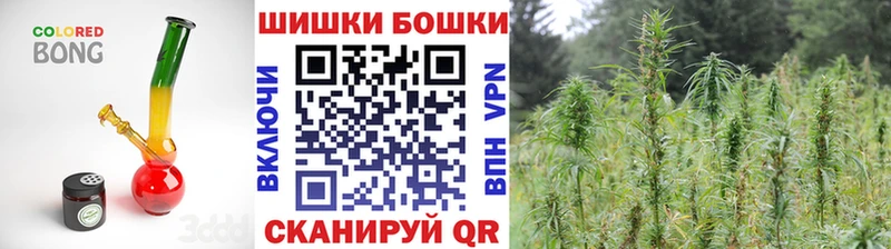 Конопля ГИДРОПОН  Воскресенск 