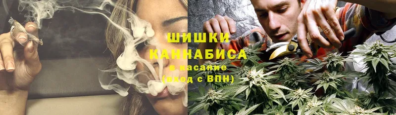 сколько стоит  Воскресенск  МАРИХУАНА LSD WEED 